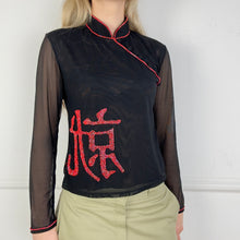 Load image into Gallery viewer, Beaded Red &amp; Black Shirt
